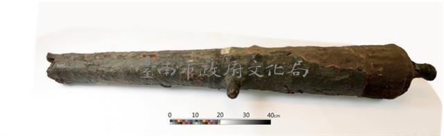 鐵質前膛砲藏品圖，第1張