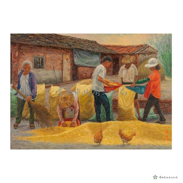 藏藏品圖，第1張