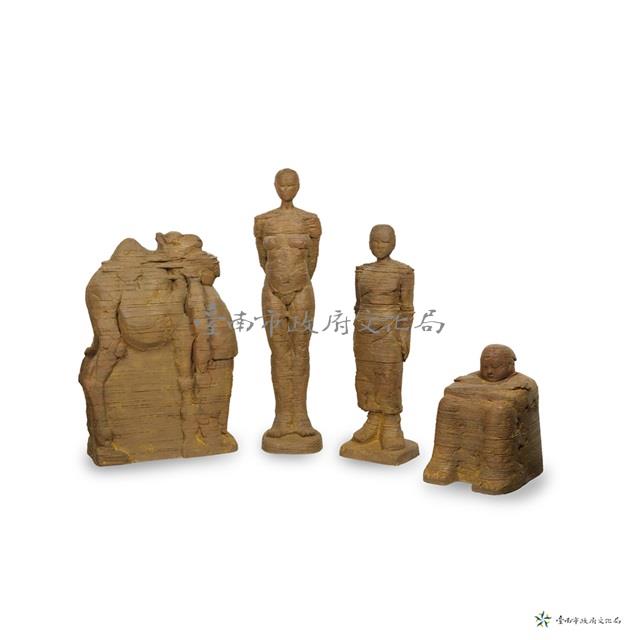 沙河戀藏品圖，第1張