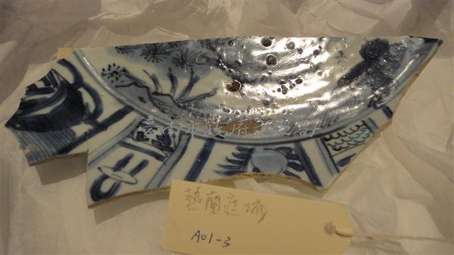 開光青花瓷盤殘片(卡拉克樣式)A01-3藏品圖，第1張