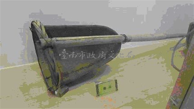 扇斗藏品圖，第1張