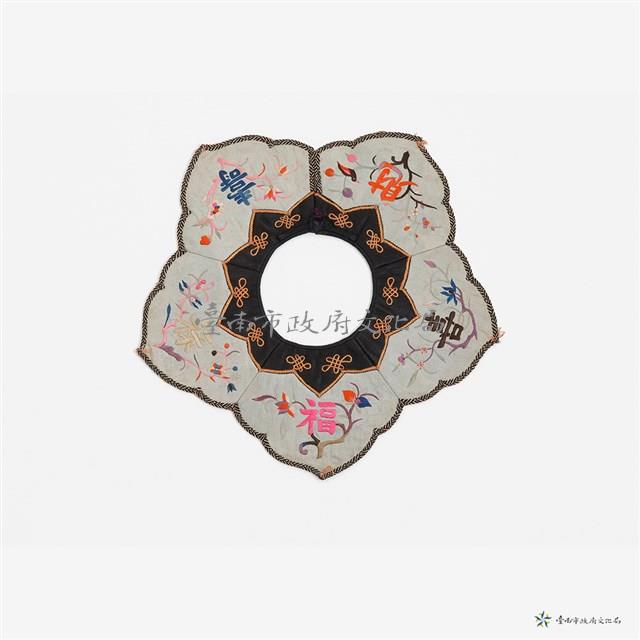 福祿壽喜財圍嘴藏品圖，第1張