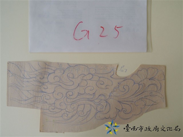 龍頭草束仔手繪稿藏品圖，第1張
