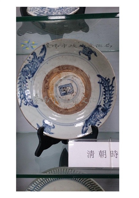 西歐傳入的西洋皿-06藏品圖，第1張