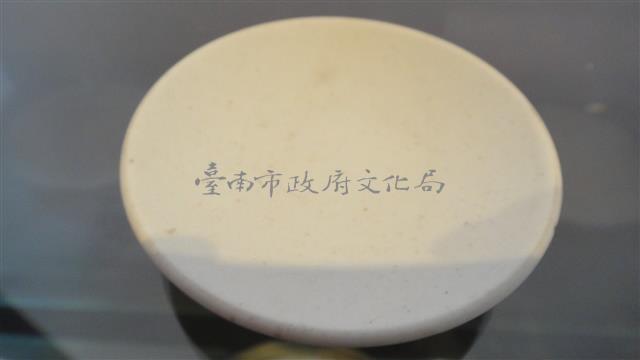 白色素燒小碟-4-4藏品圖，第1張