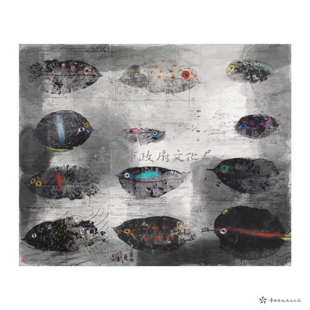 一葉扁魚藏品圖，第1張