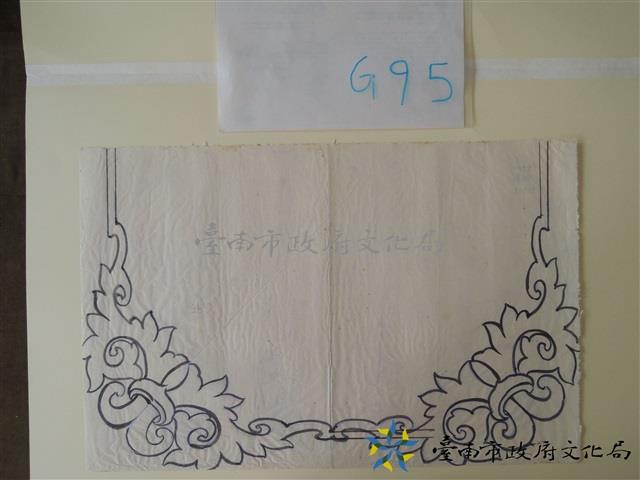 草仔插角堵框手繪稿藏品圖，第1張