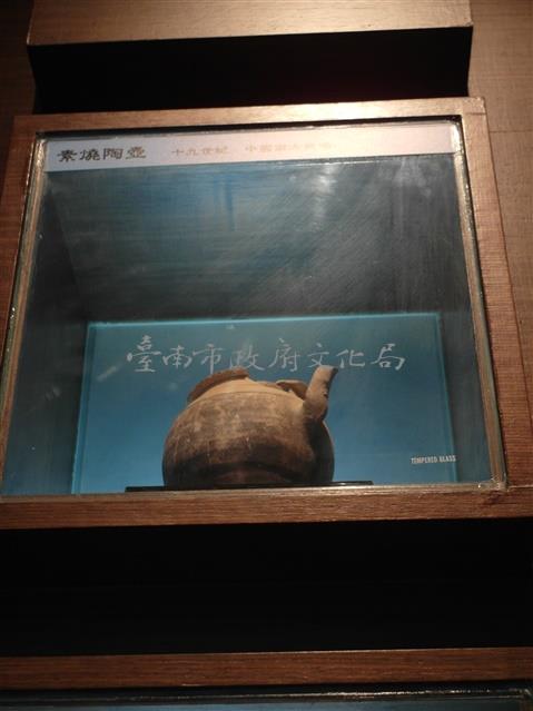 素燒陶壺殘片-02藏品圖，第1張