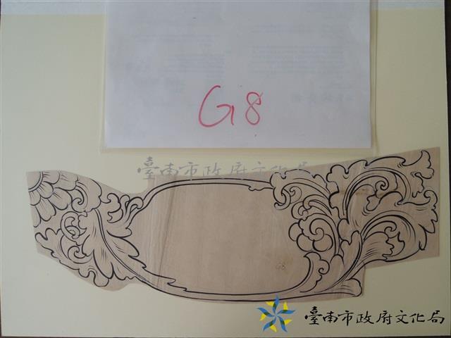 花草束仔手繪稿藏品圖，第1張