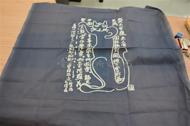 絲巾藏品圖，第1張