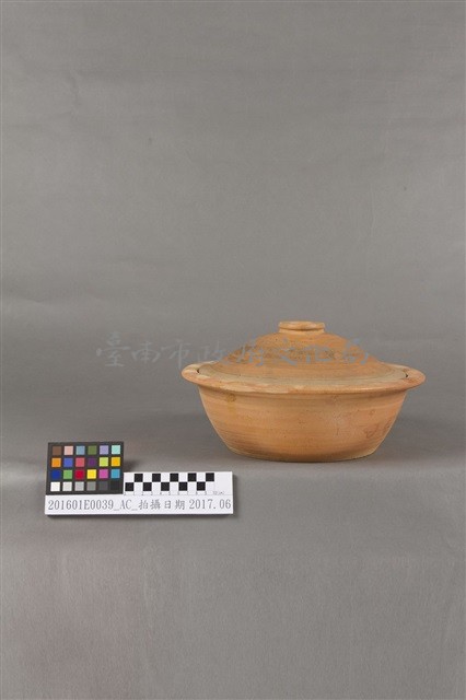 砂鍋藏品圖，第1張