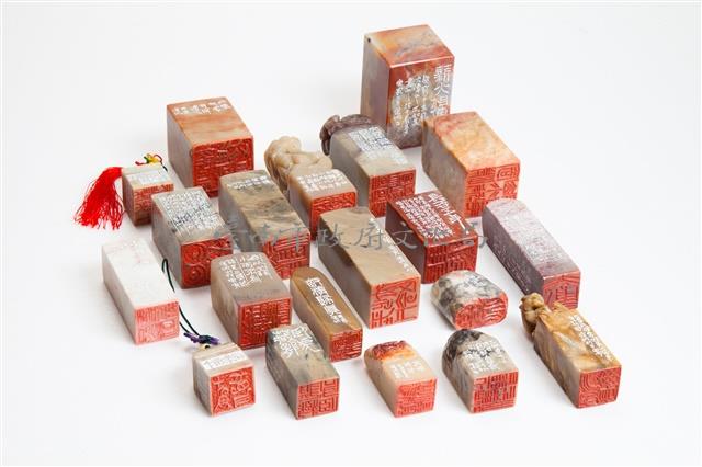放情物外藏品圖，第1張