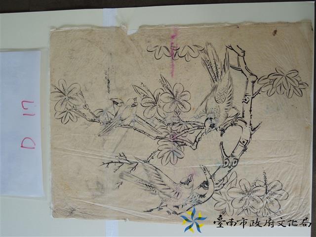 玻璃匾仔圖(喜上眉梢)藏品圖，第1張