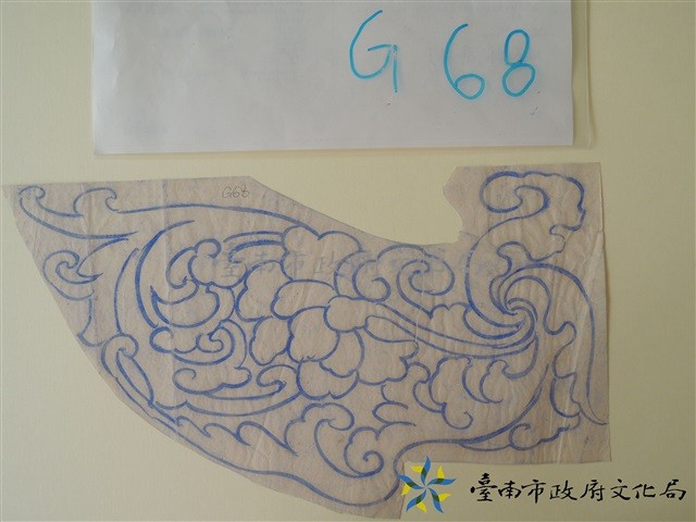 花草插角手繪稿藏品圖，第1張