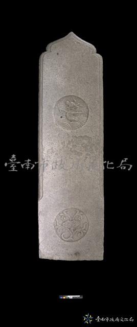 旗桿夾石藏品圖，第2張