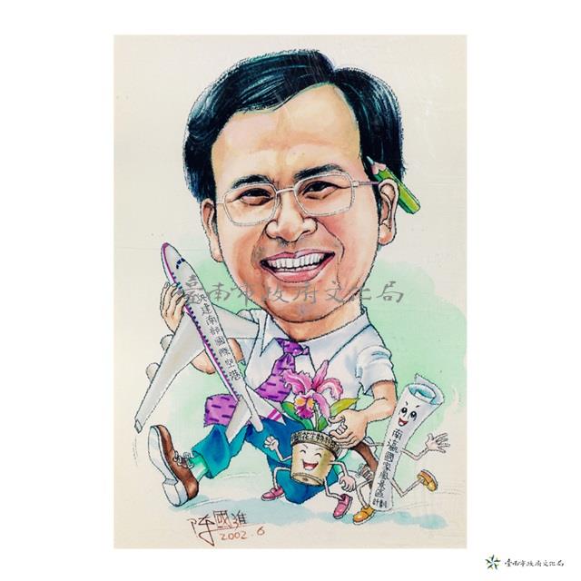 台南縣長蘇煥智藏品圖，第1張