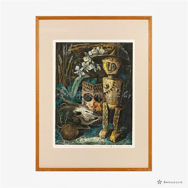 The future of the past藏品圖，第1張