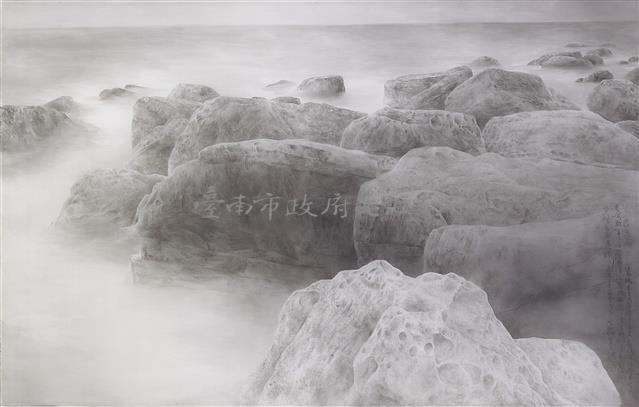 石語藏品圖，第1張