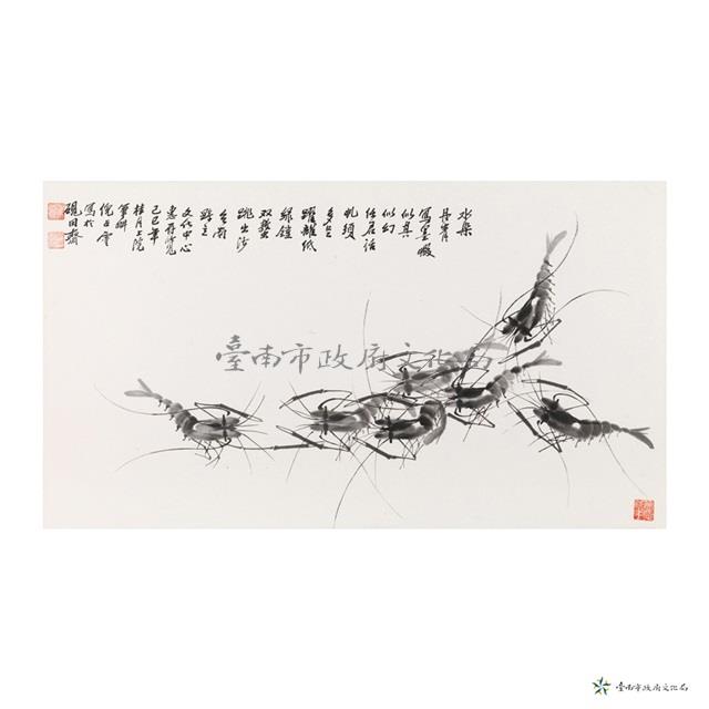 墨蝦藏品圖，第1張