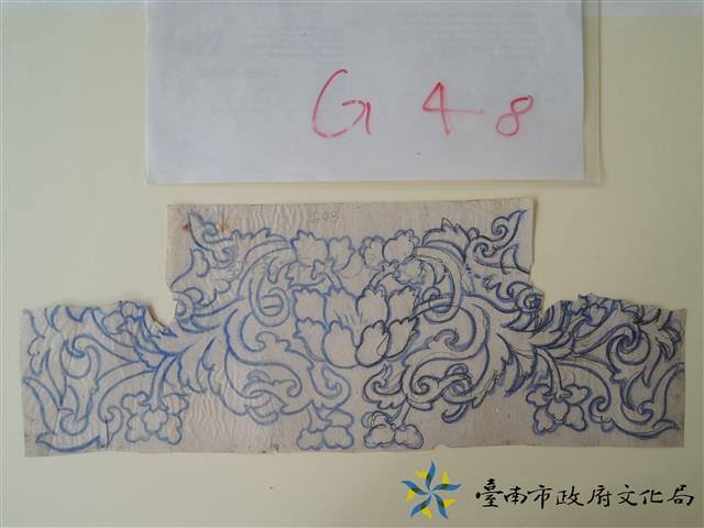 花草手繪稿藏品圖，第1張