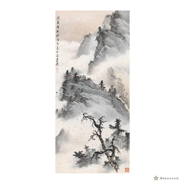 山水藏品圖，第1張