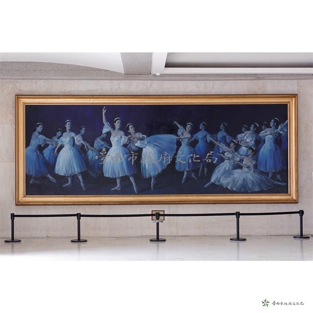 舞蹈藏品圖，第1張