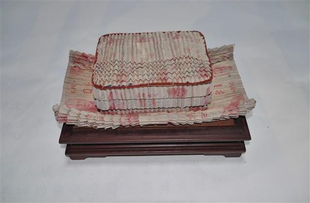 銀票花(船)藏品圖，第1張