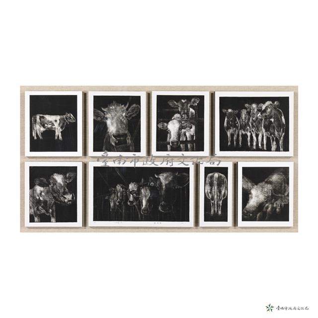 八老爺．牛藏品圖，第1張