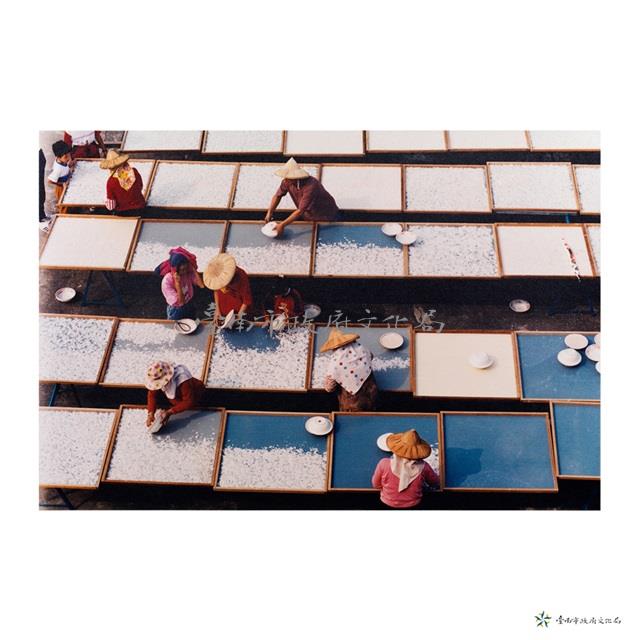 學甲鎮/篩選藏品圖，第1張