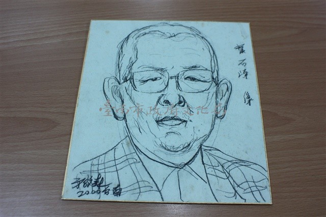 葉石濤像(葉老的素描 )（2000台南方啟森畫）藏品圖，第1張