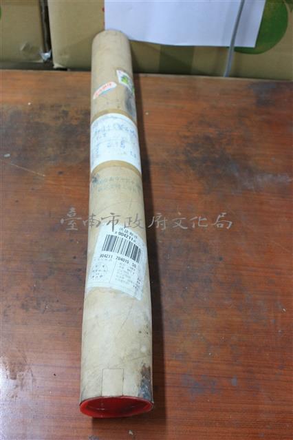 2004年台文館海報藏品圖，第1張