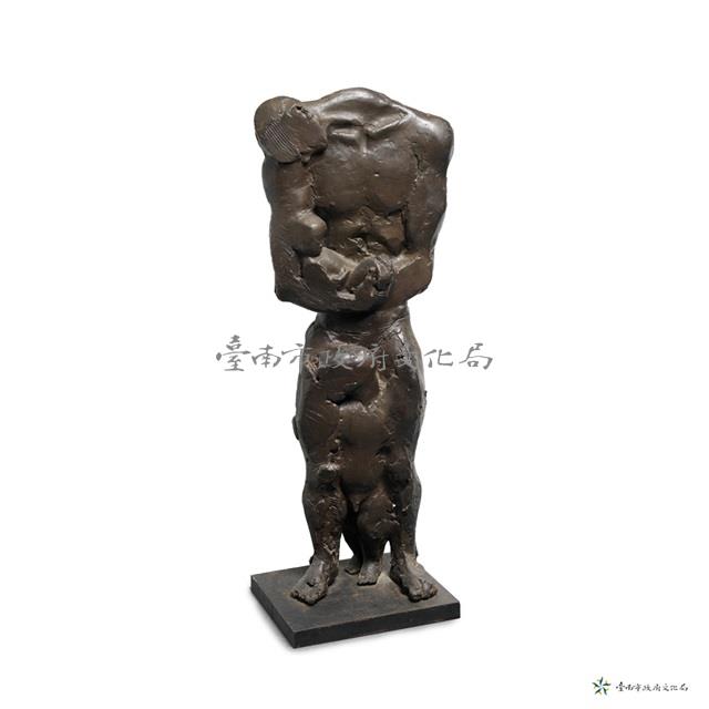 山藏品圖，第1張