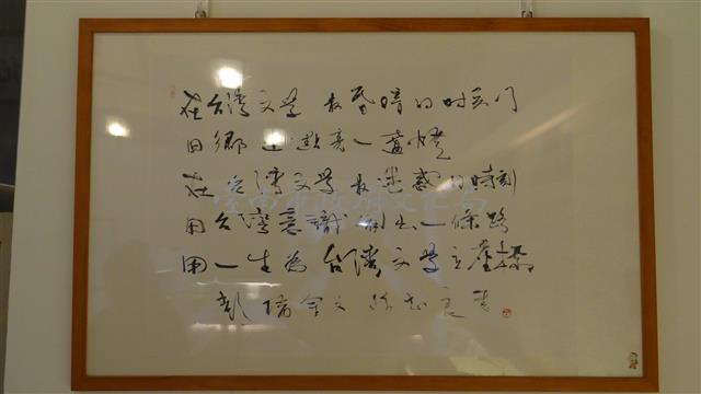 獎詞藏品圖，第1張