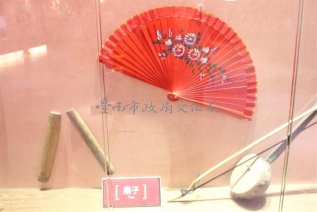 扇子藏品圖，第1張