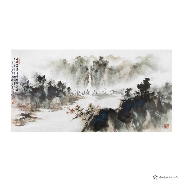 山水藏品圖，第1張