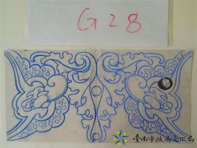 蝙蝠草堵頭手繪稿藏品圖，第1張