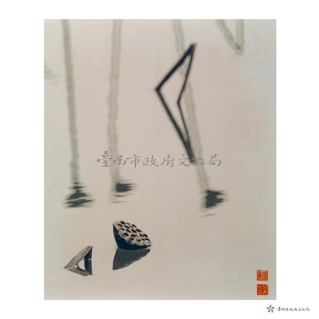 無題藏品圖，第1張