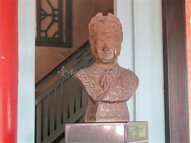 鄭成功銅像藏品圖，第1張