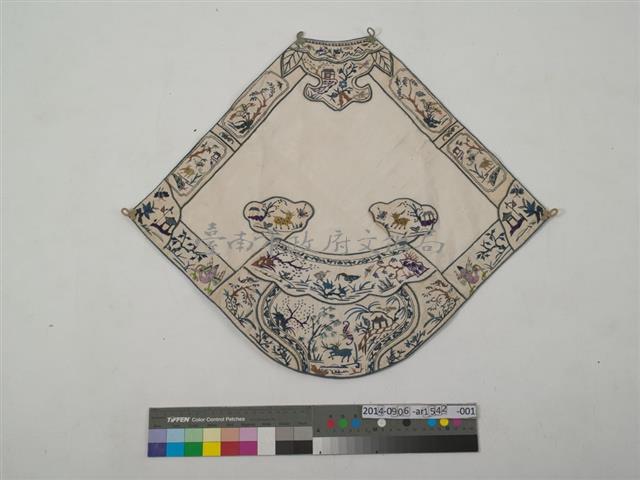 肚兜四之二藏品圖，第1張