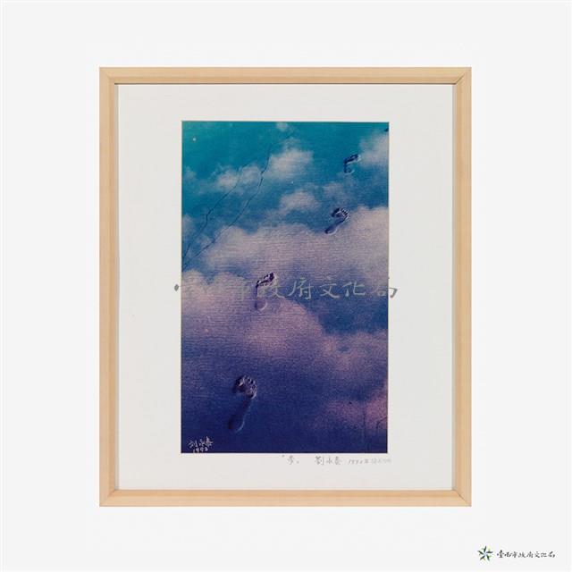 步藏品圖，第1張