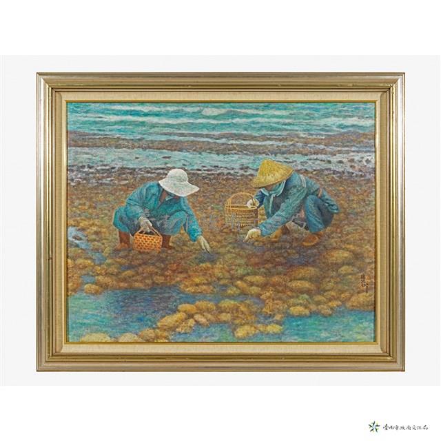 海隅拾歲藏品圖，第1張