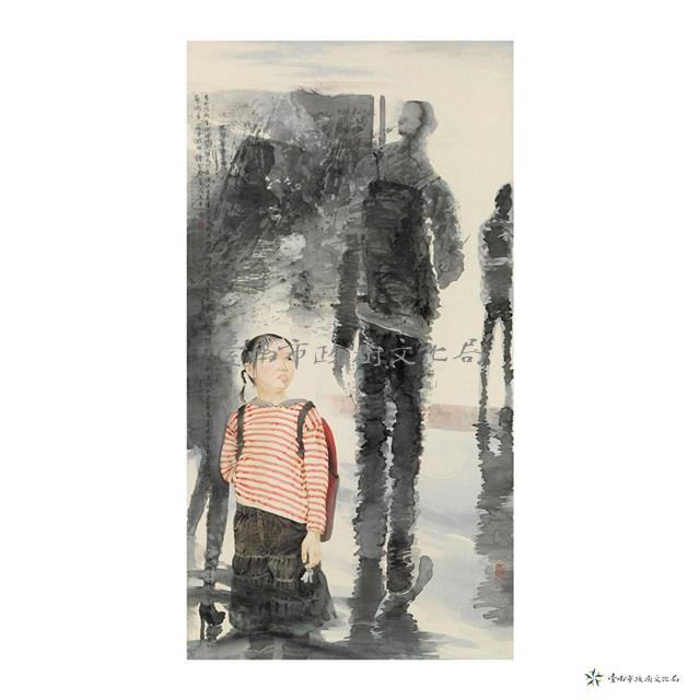 徬徨藏品圖，第1張