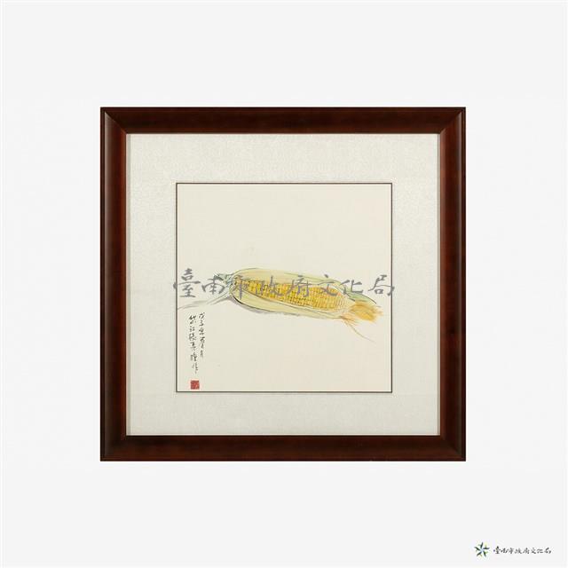 番麥藏品圖，第1張