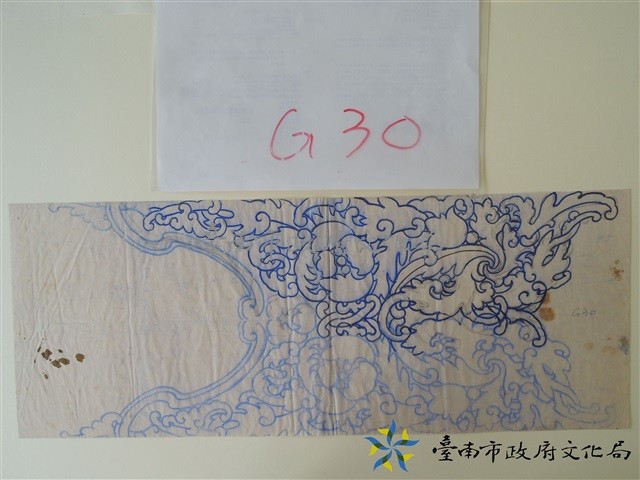 草仔堵頭手繪稿藏品圖，第1張