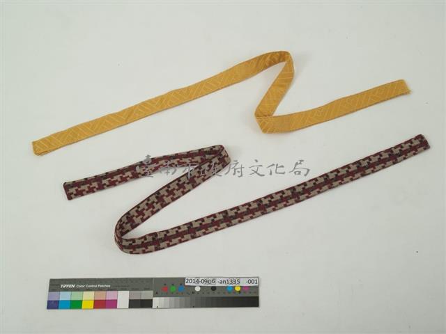 金色腰帶藏品圖，第1張