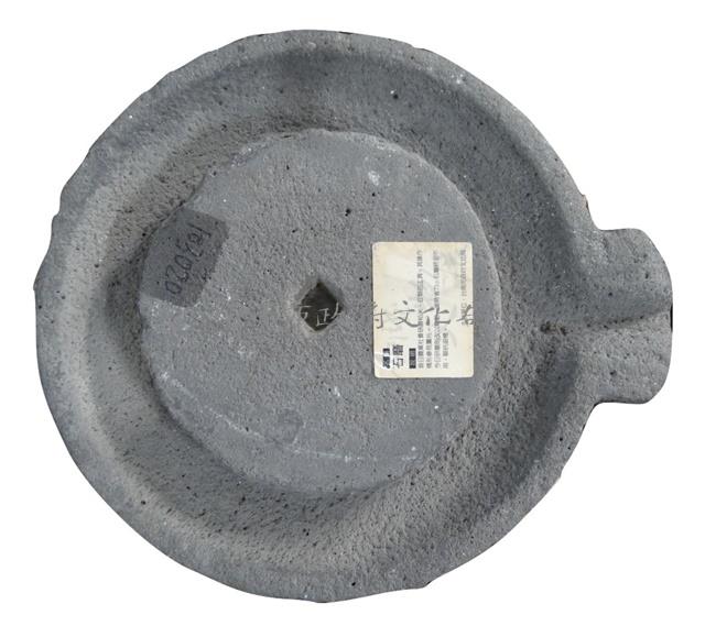 石磨（下盾）藏品圖，第1張