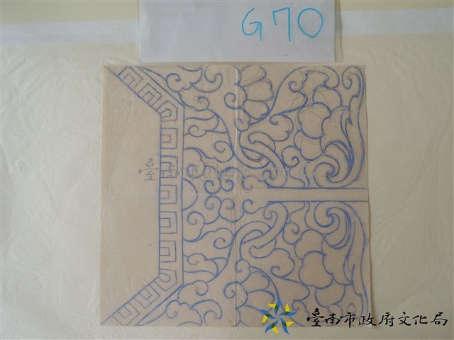 草仔堵頭手繪稿藏品圖，第1張