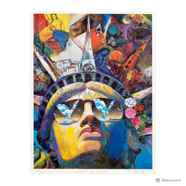 我愛自由我愛巴黎藏品圖，第1張