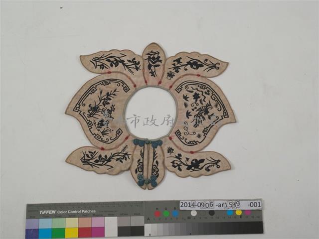 蟠桃雙福（蝠）童圍涎藏品圖，第1張