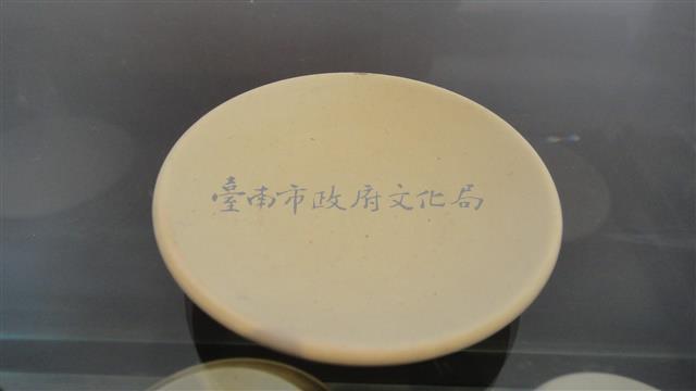 白色素燒小碟-1-3藏品圖，第1張